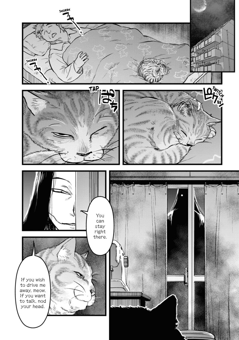 Reiwa No Dara San Chapter 25e Page 4