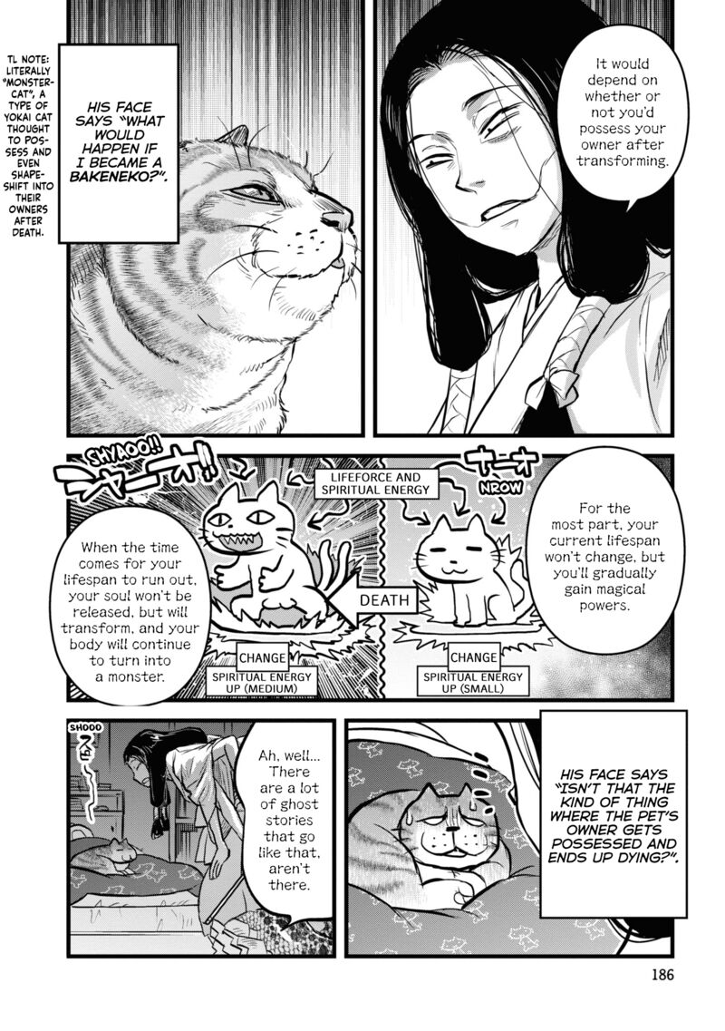 Reiwa No Dara San Chapter 25e Page 6