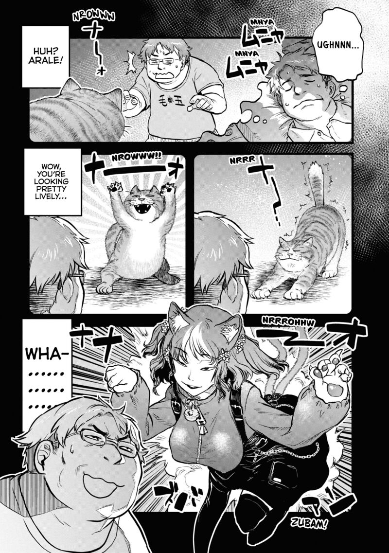 Reiwa No Dara San Chapter 25e Page 9