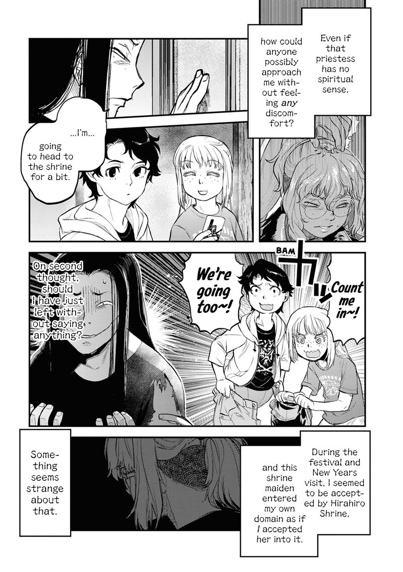 Reiwa No Dara San Chapter 26 Page 12