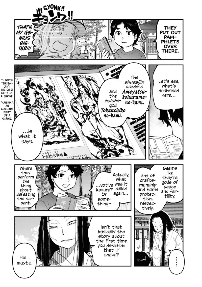 Reiwa No Dara San Chapter 26 Page 14