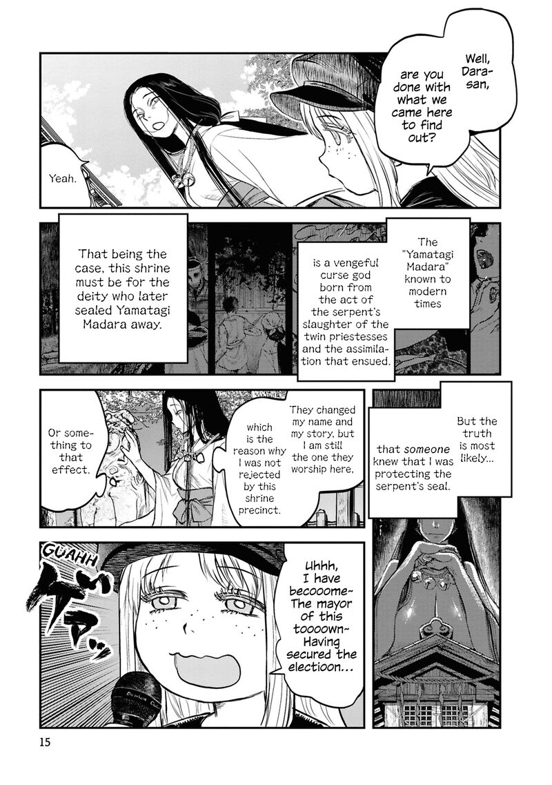 Reiwa No Dara San Chapter 26 Page 16