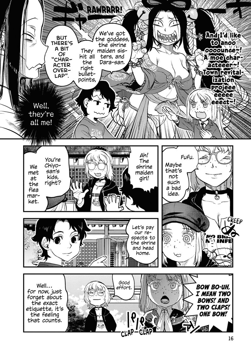 Reiwa No Dara San Chapter 26 Page 17
