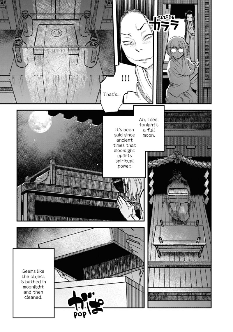 Reiwa No Dara San Chapter 26 Page 20