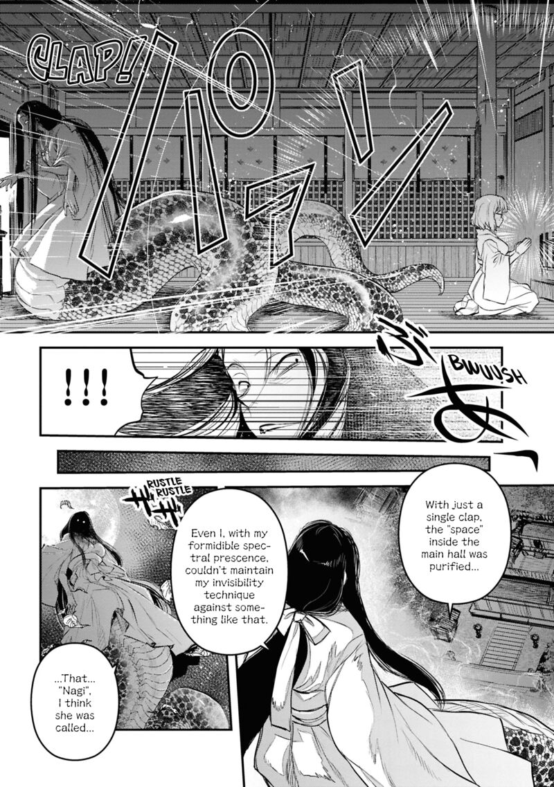 Reiwa No Dara San Chapter 26 Page 22
