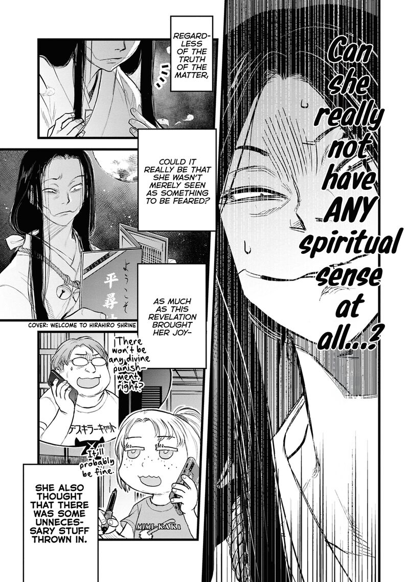 Reiwa No Dara San Chapter 26 Page 23