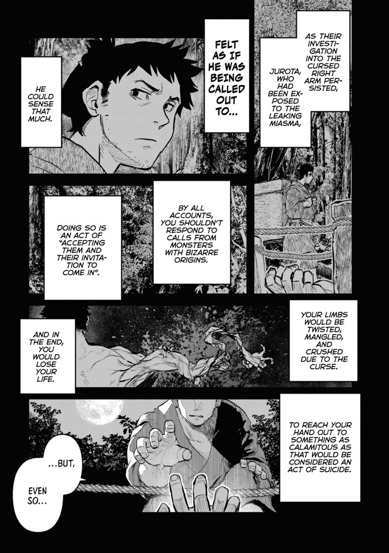Reiwa No Dara San Chapter 26 Page 4