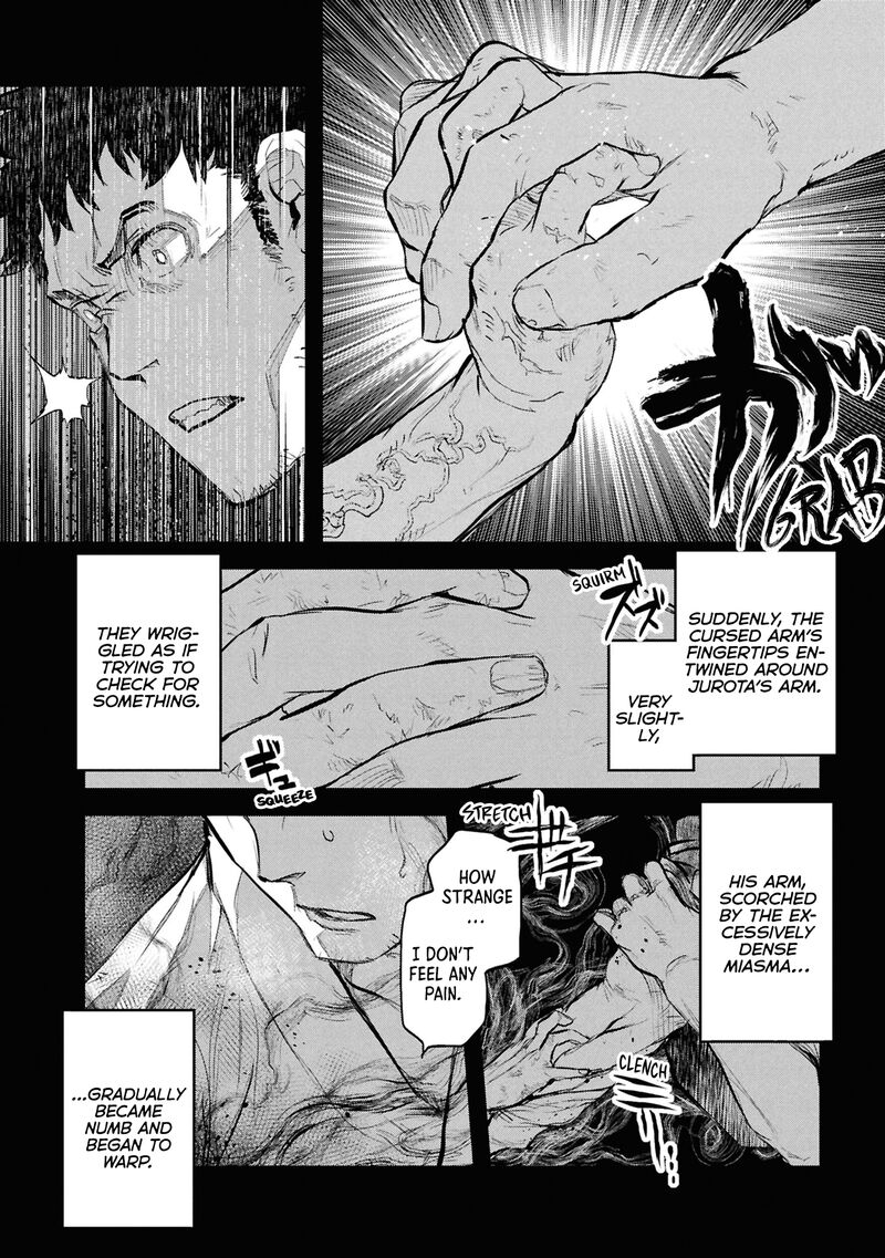 Reiwa No Dara San Chapter 26 Page 5