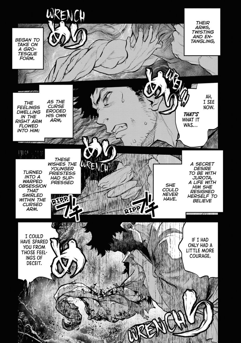 Reiwa No Dara San Chapter 26 Page 6