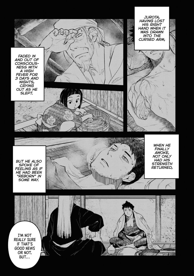 Reiwa No Dara San Chapter 27 Page 1