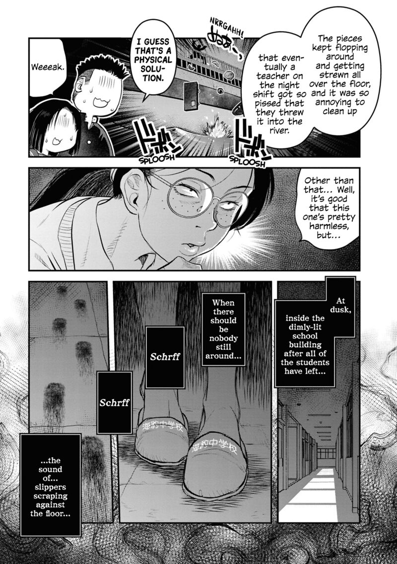 Reiwa No Dara San Chapter 27 Page 11