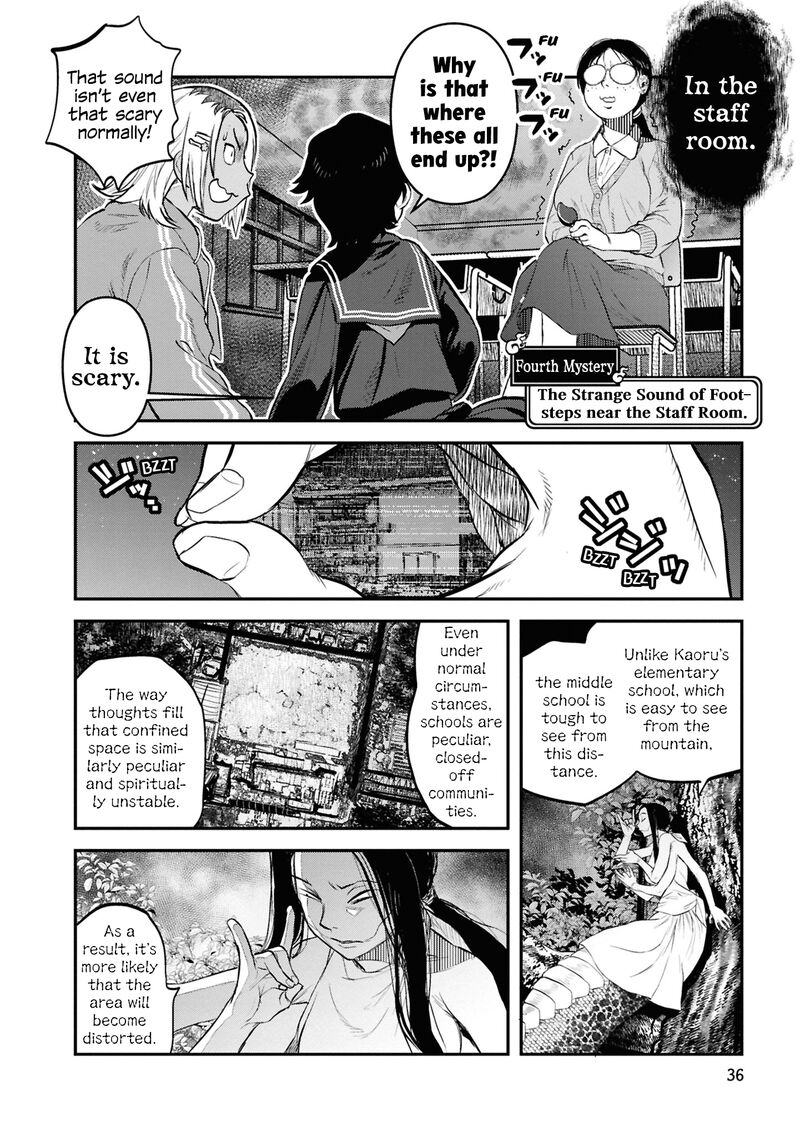 Reiwa No Dara San Chapter 27 Page 12