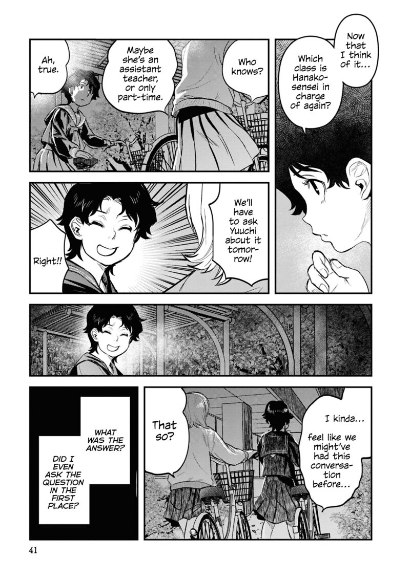 Reiwa No Dara San Chapter 27 Page 17