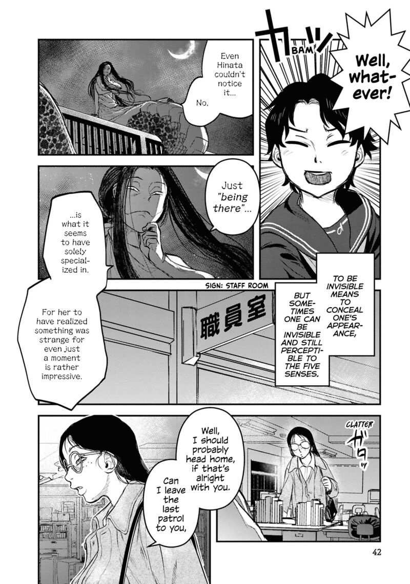 Reiwa No Dara San Chapter 27 Page 18