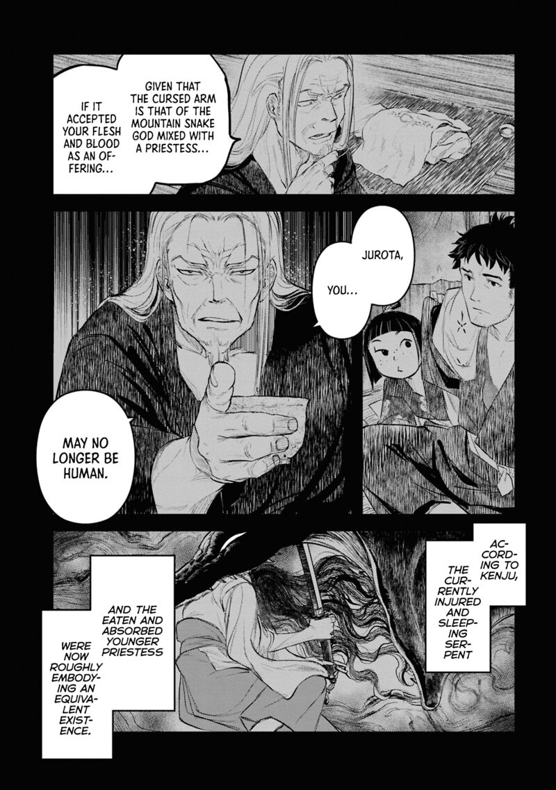 Reiwa No Dara San Chapter 27 Page 2