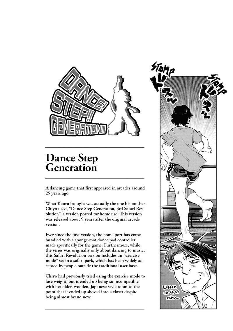 Reiwa No Dara San Chapter 27 Page 22