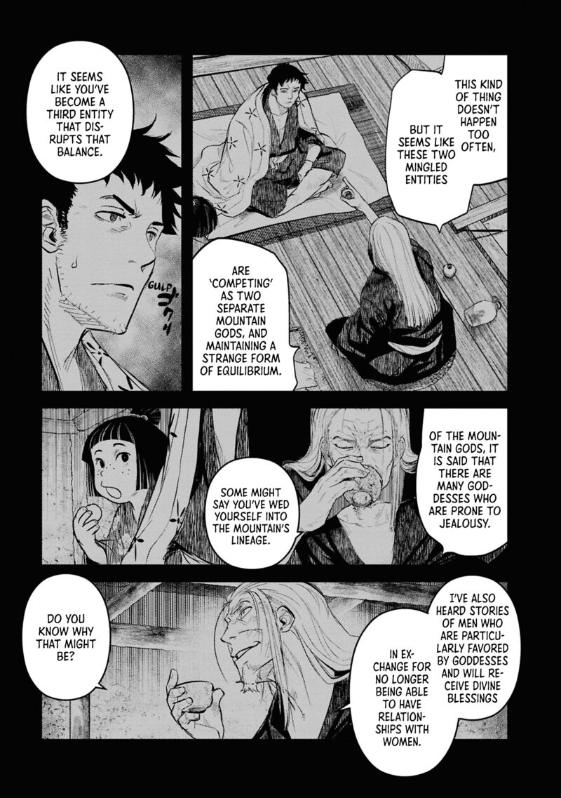 Reiwa No Dara San Chapter 27 Page 3