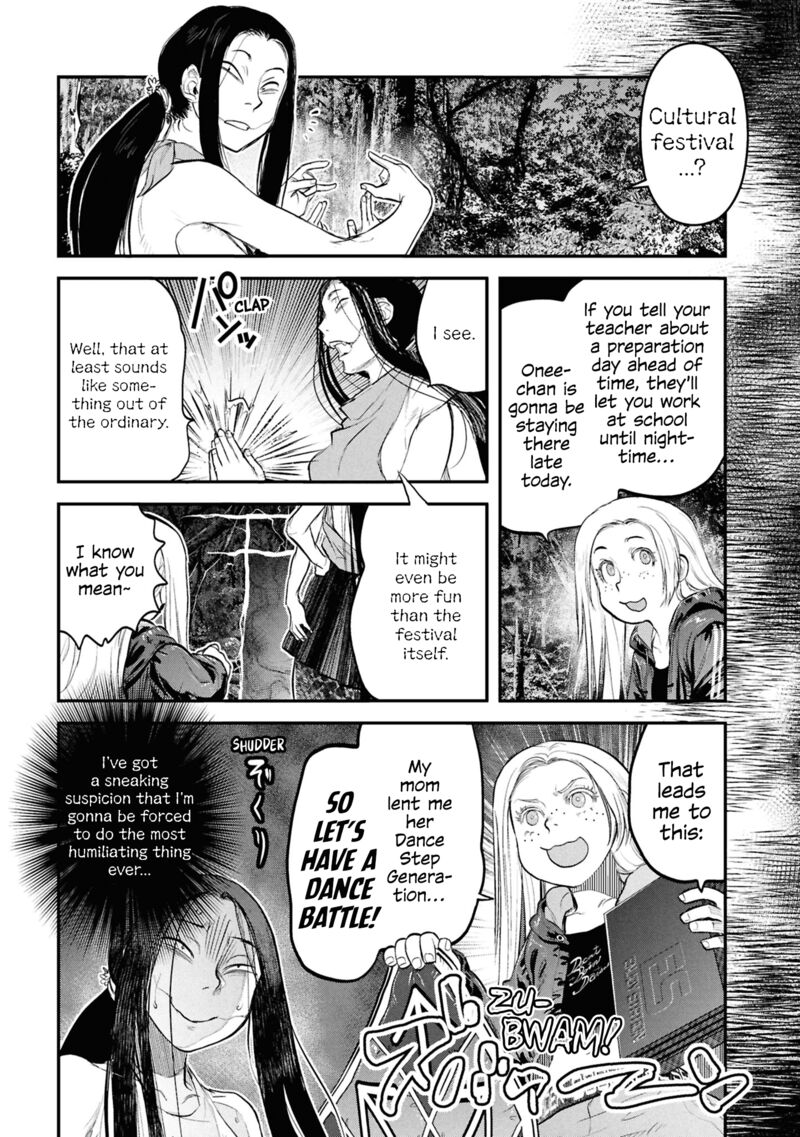 Reiwa No Dara San Chapter 27 Page 5