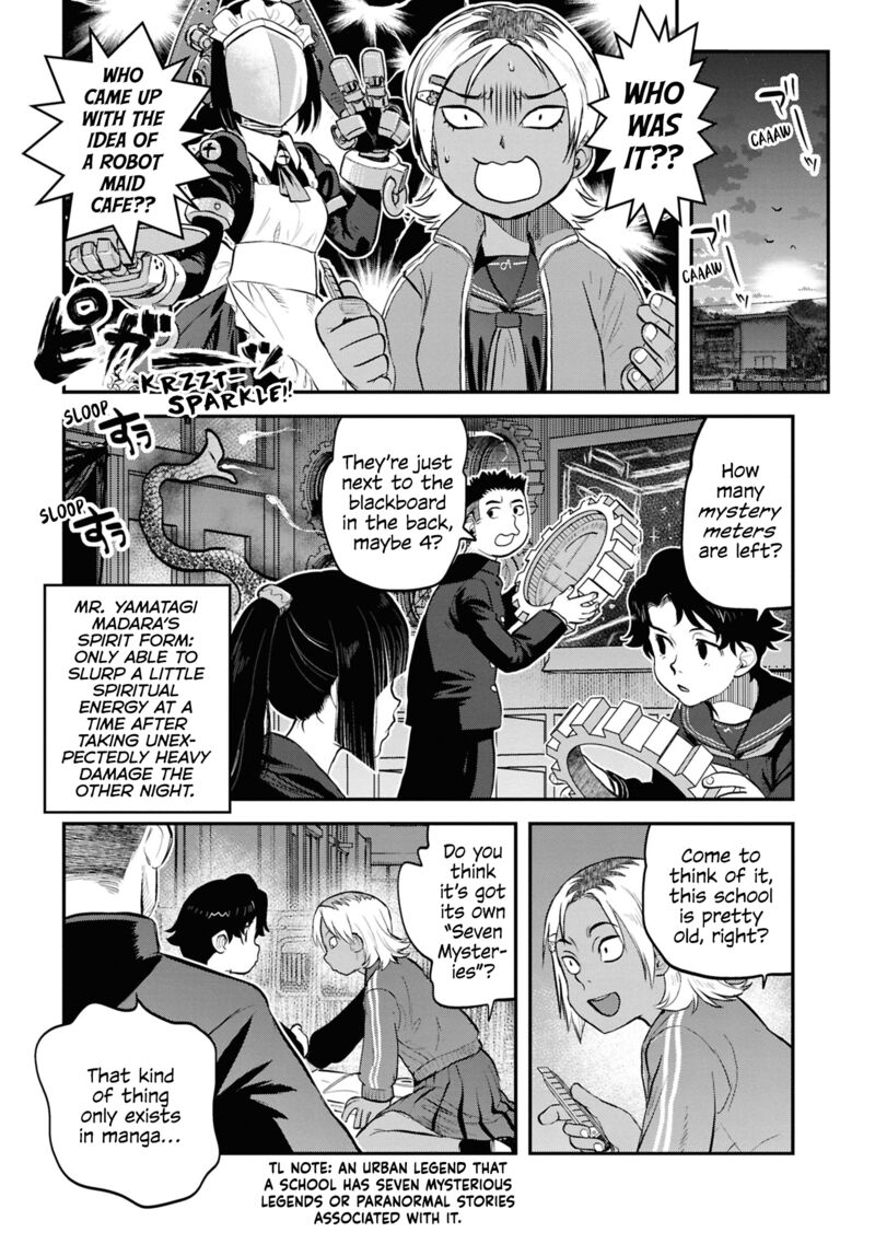 Reiwa No Dara San Chapter 27 Page 7