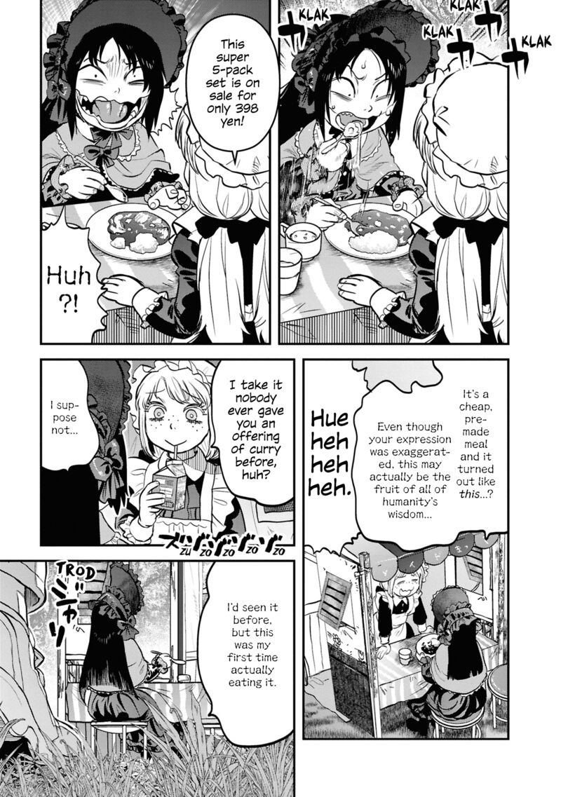 Reiwa No Dara San Chapter 28 Page 15