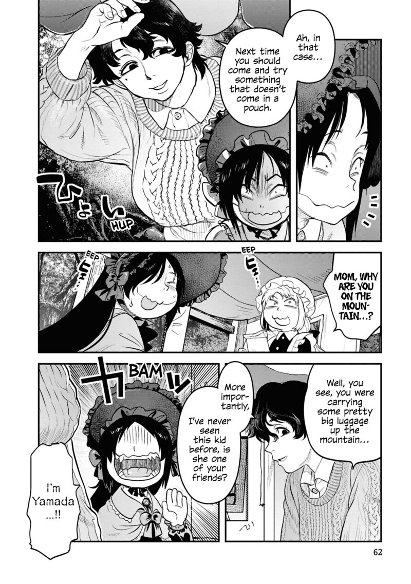 Reiwa No Dara San Chapter 28 Page 16