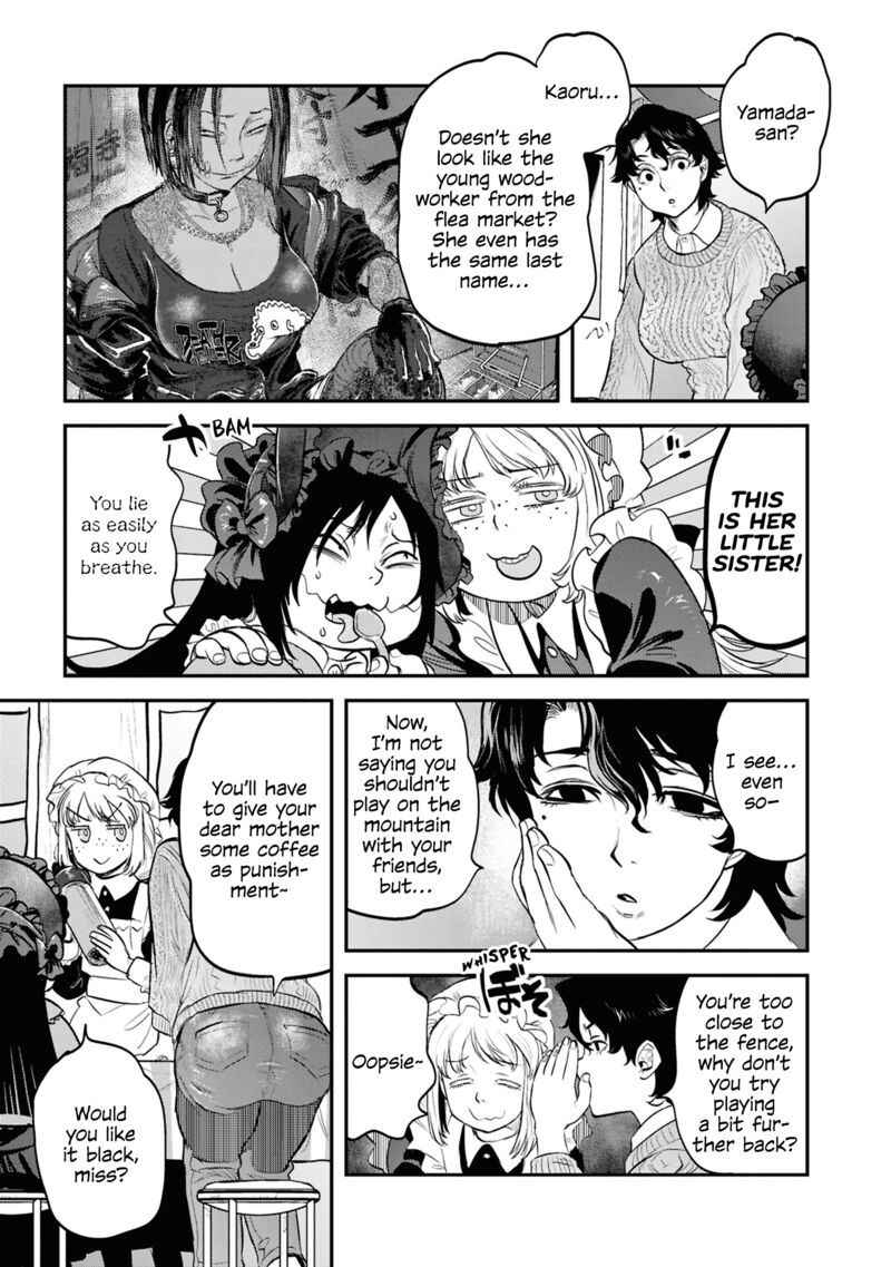 Reiwa No Dara San Chapter 28 Page 17