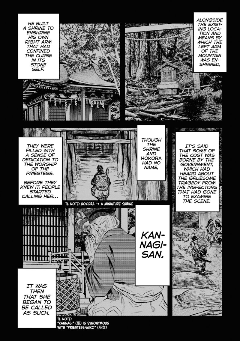 Reiwa No Dara San Chapter 28 Page 2