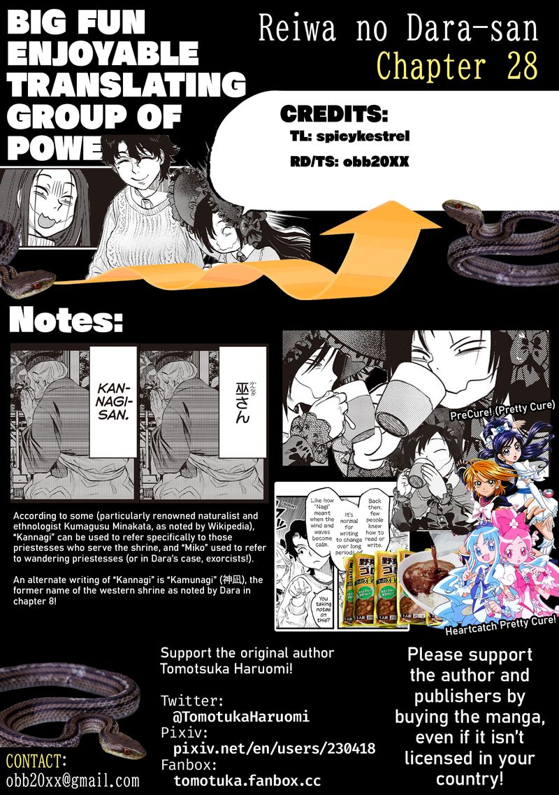 Reiwa No Dara San Chapter 28 Page 23