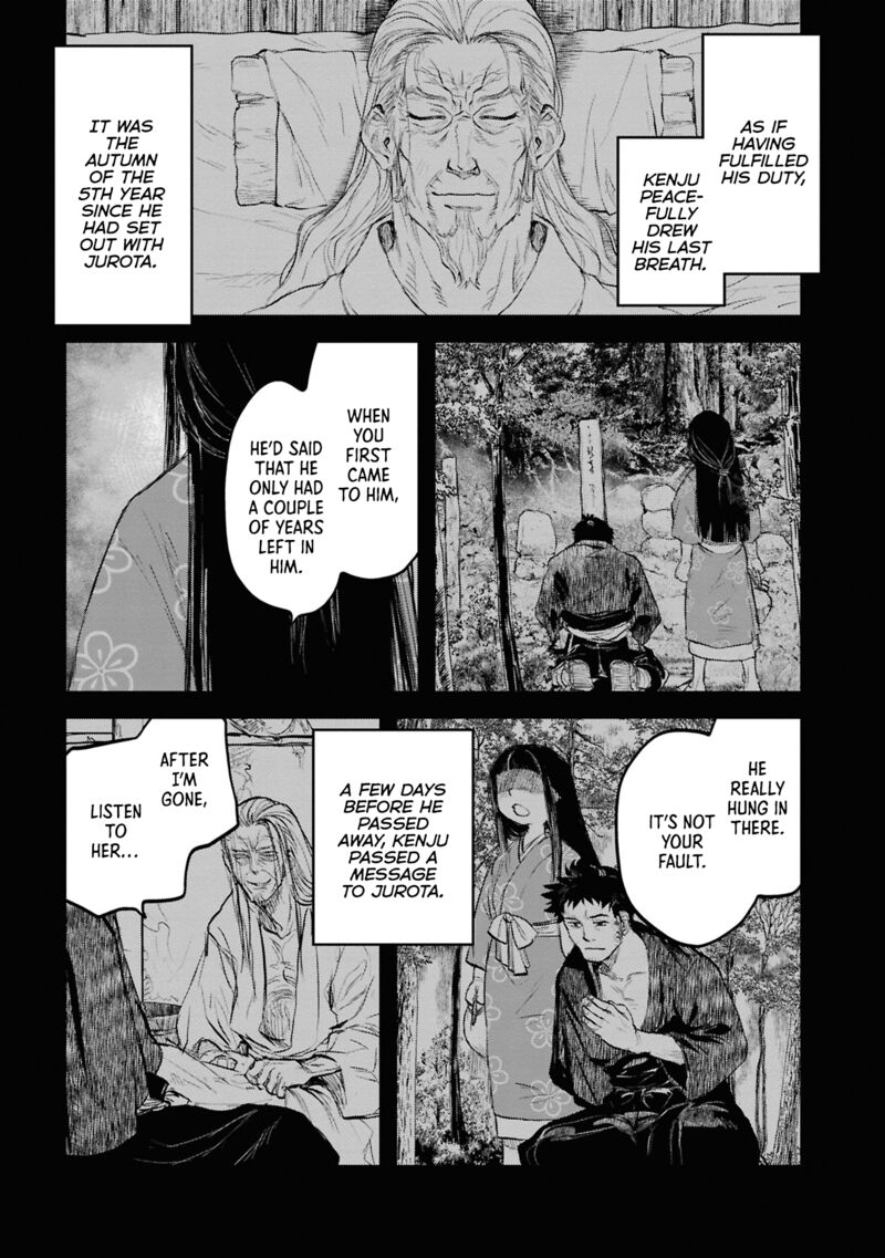 Reiwa No Dara San Chapter 28 Page 3