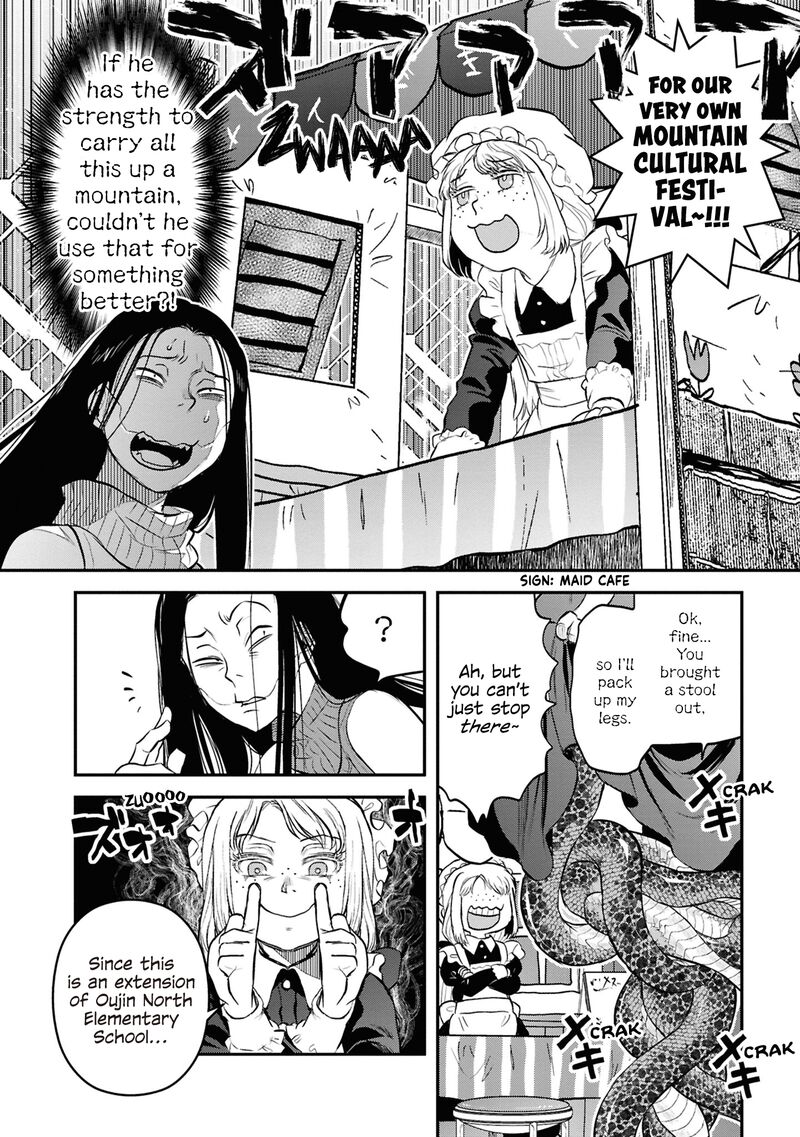 Reiwa No Dara San Chapter 28 Page 8