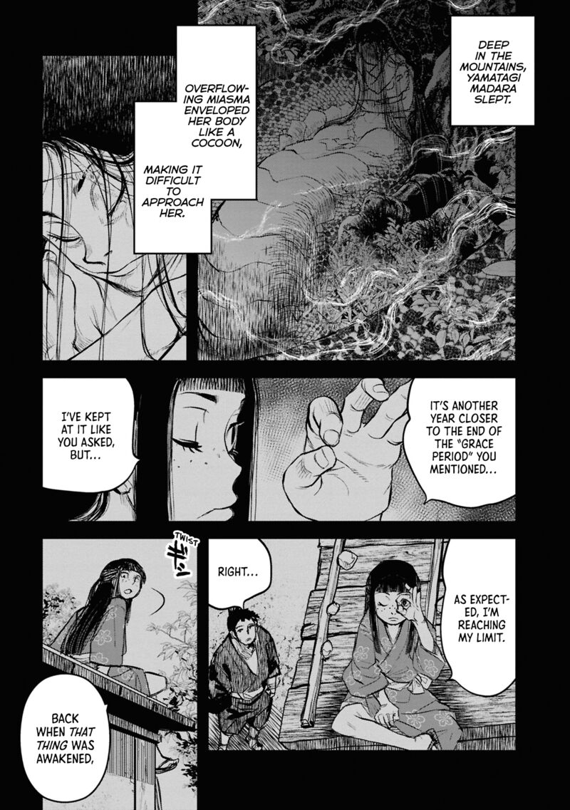 Reiwa No Dara San Chapter 29 Page 1