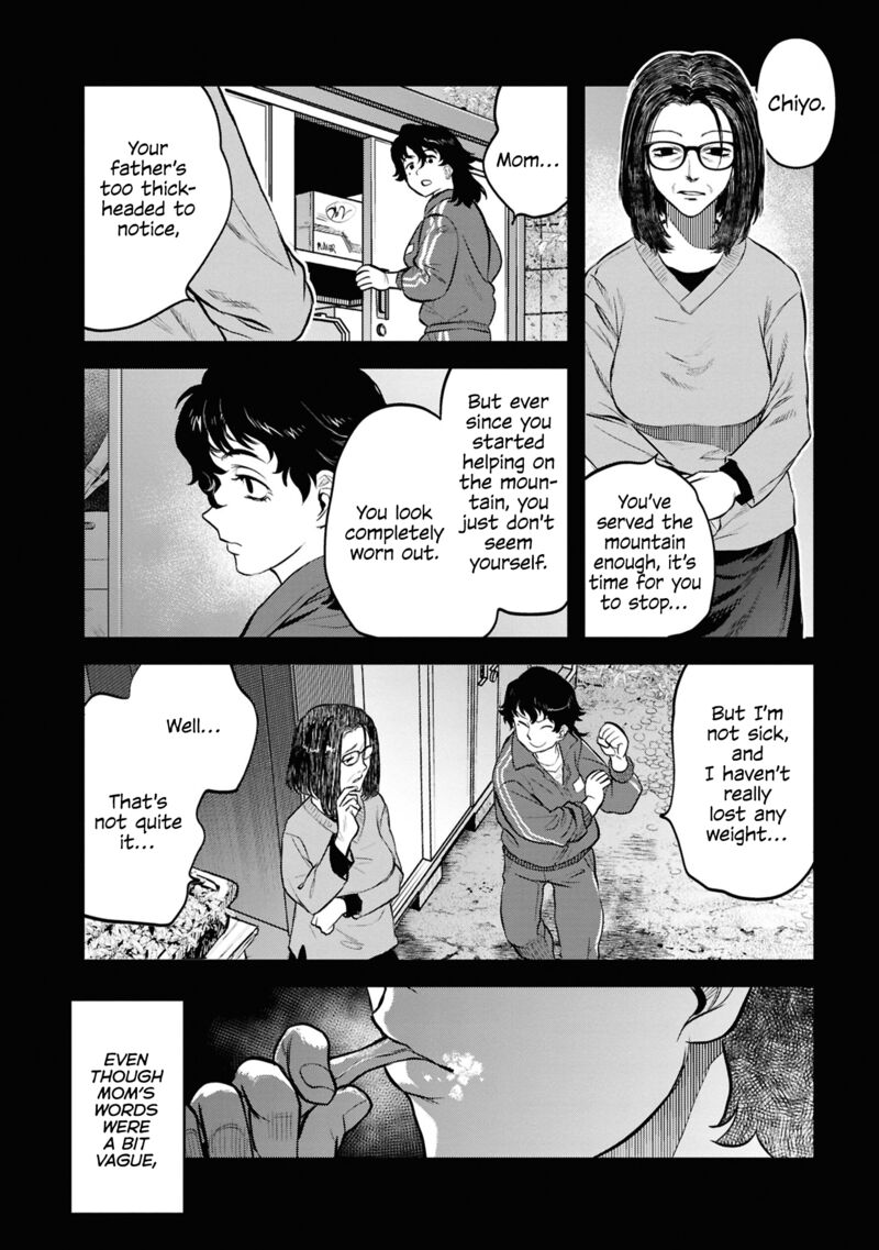 Reiwa No Dara San Chapter 29 Page 10