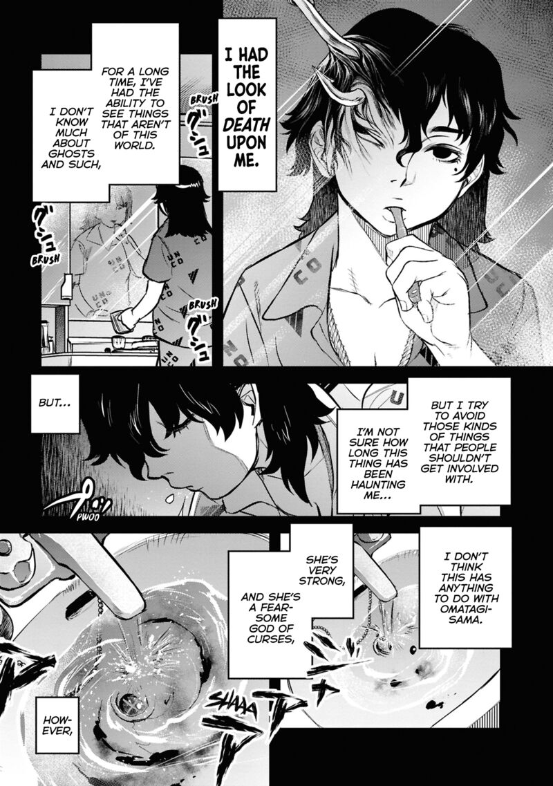 Reiwa No Dara San Chapter 29 Page 11