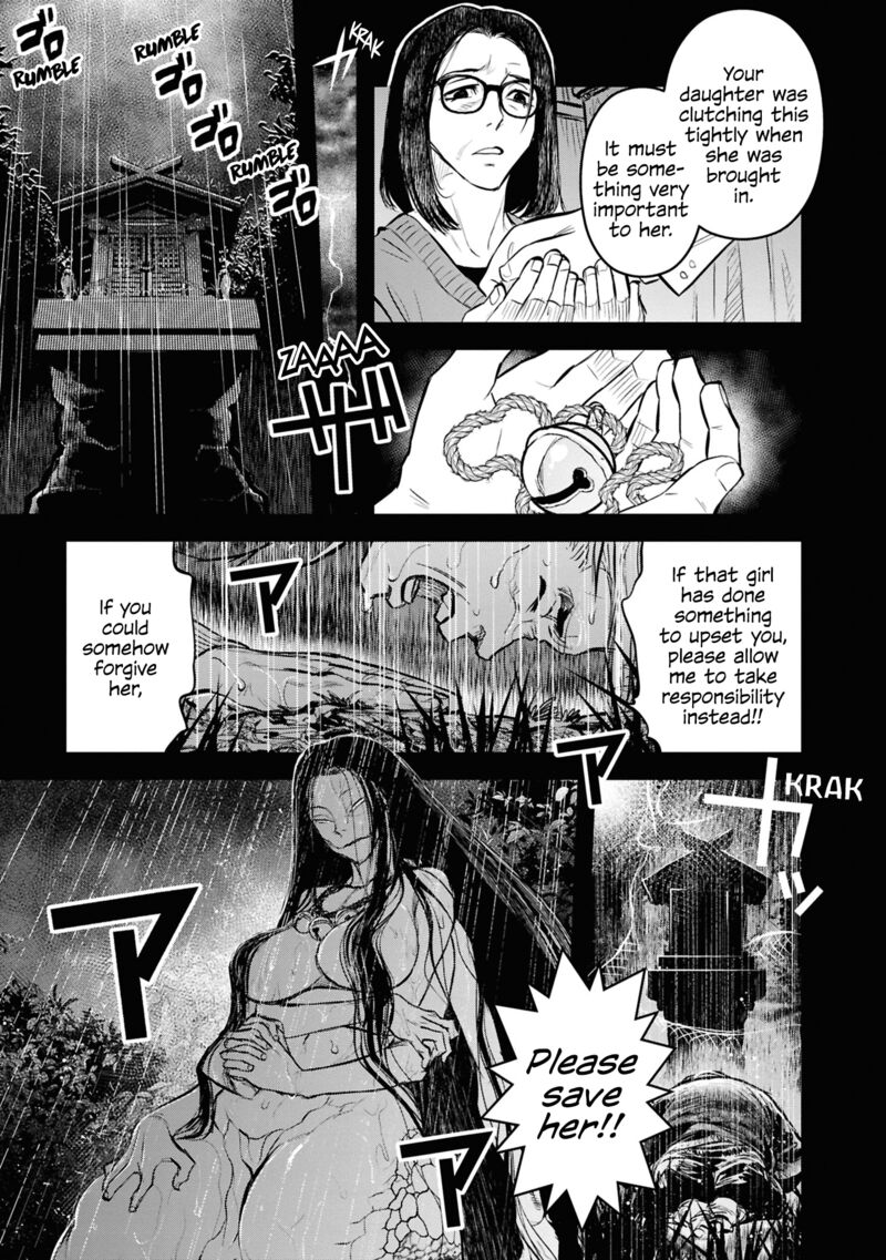 Reiwa No Dara San Chapter 29 Page 13