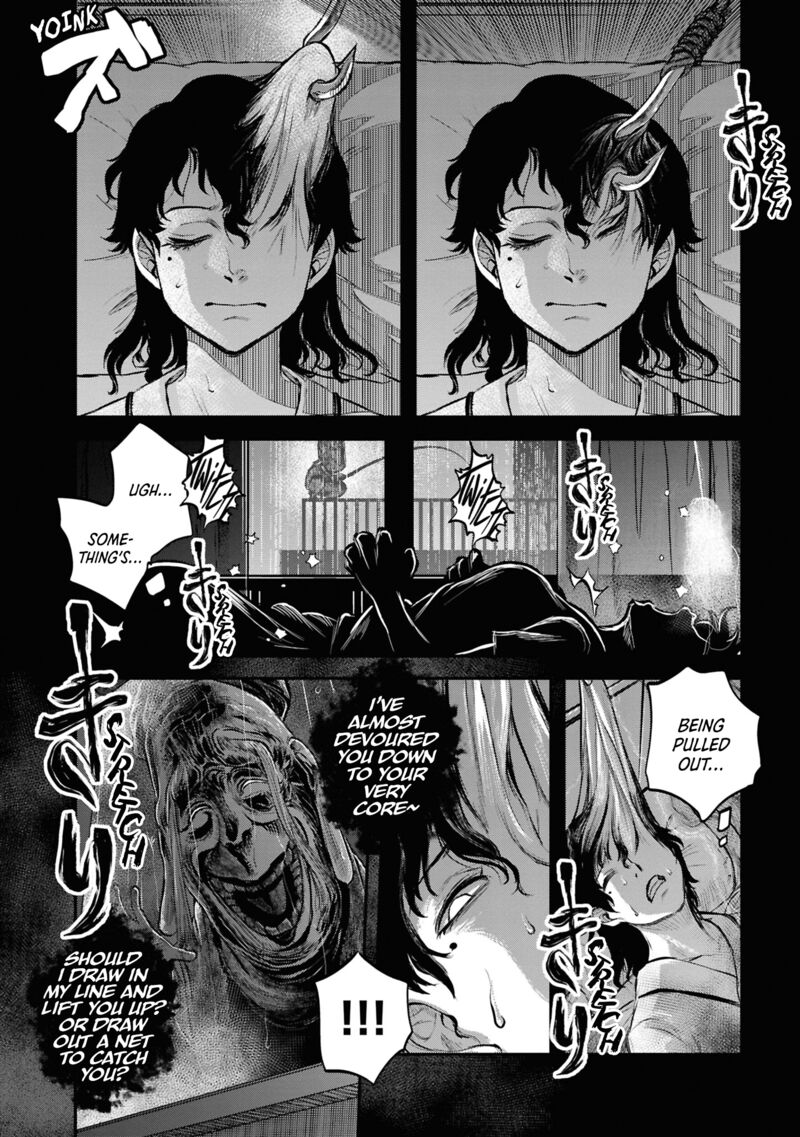 Reiwa No Dara San Chapter 29 Page 14