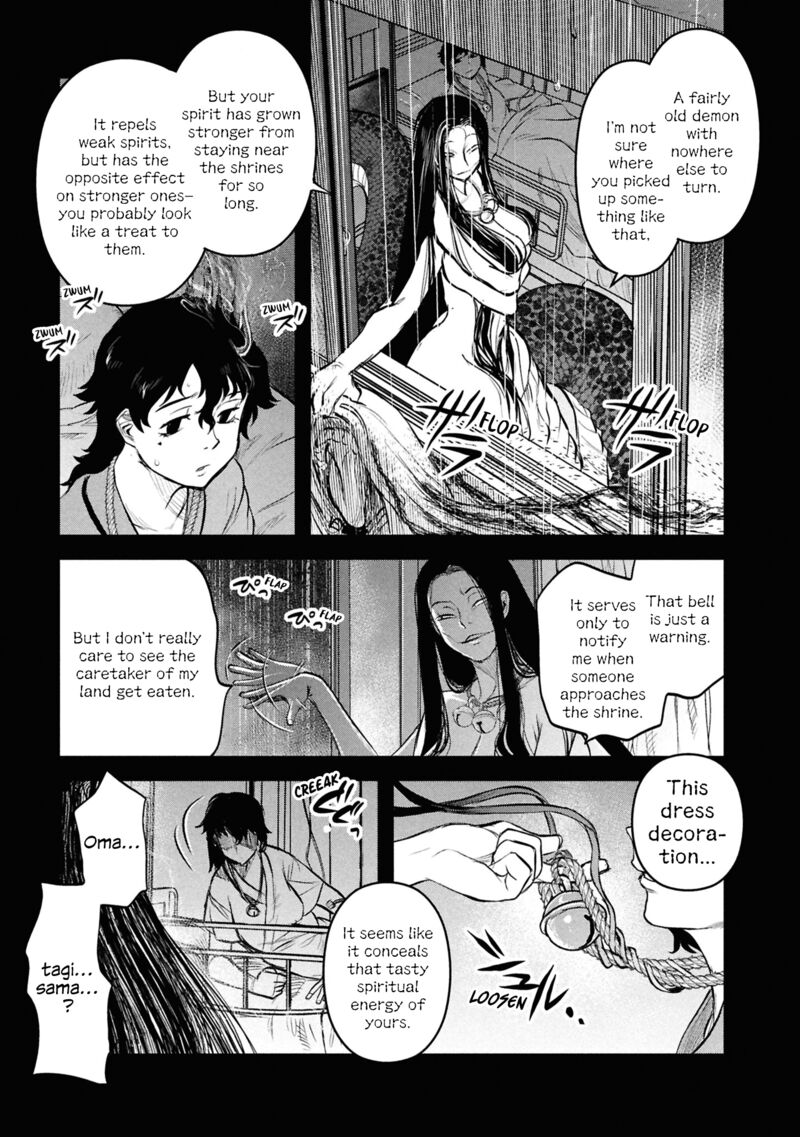 Reiwa No Dara San Chapter 29 Page 17