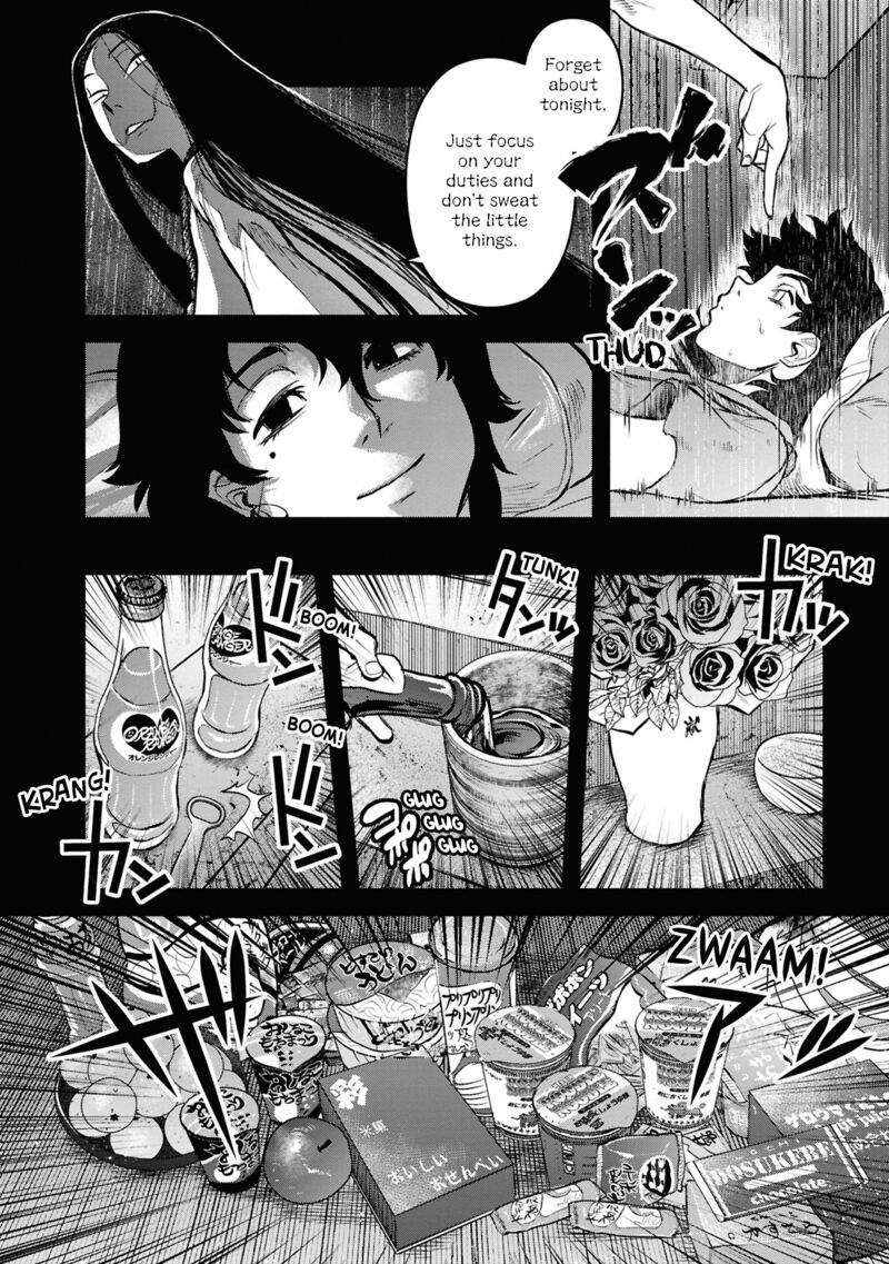 Reiwa No Dara San Chapter 29 Page 18