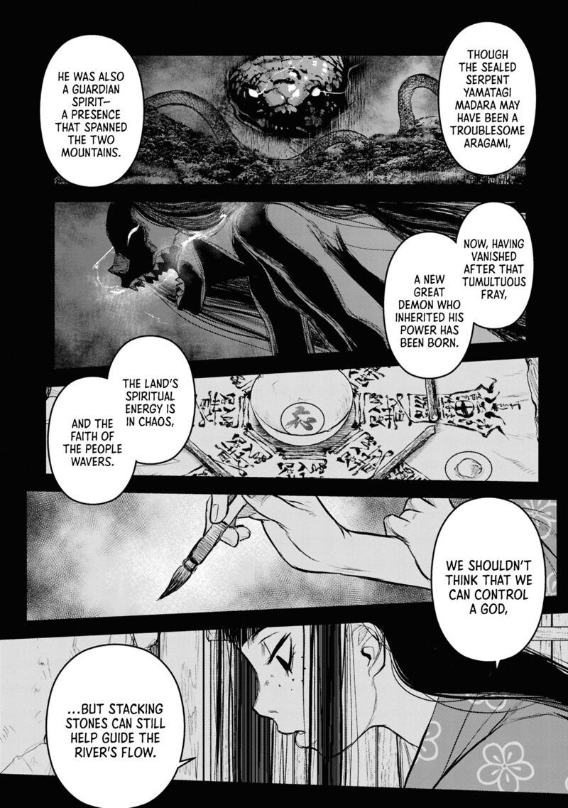 Reiwa No Dara San Chapter 29 Page 4
