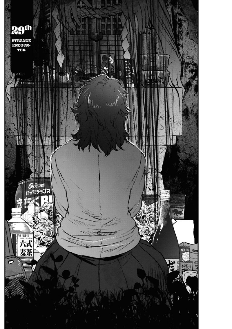 Reiwa No Dara San Chapter 29 Page 5