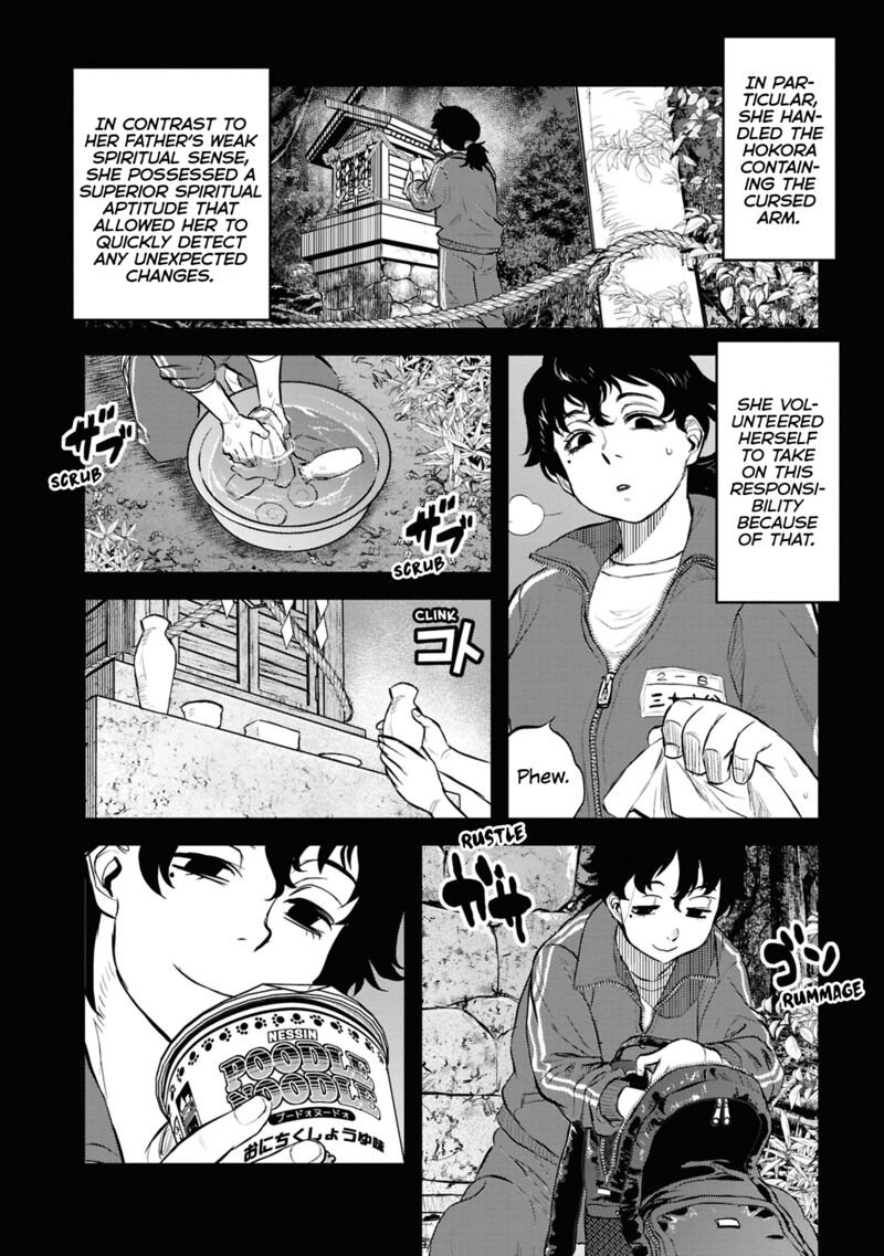Reiwa No Dara San Chapter 29 Page 8