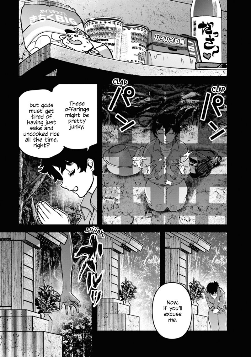 Reiwa No Dara San Chapter 29 Page 9