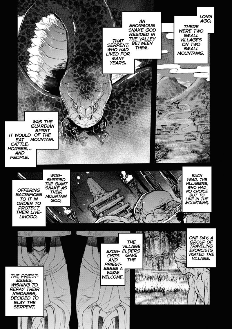 Reiwa No Dara San Chapter 3 Page 1