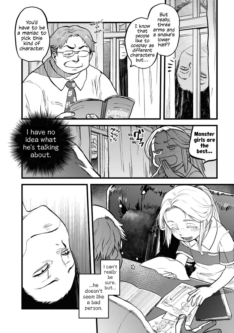 Reiwa No Dara San Chapter 3 Page 12