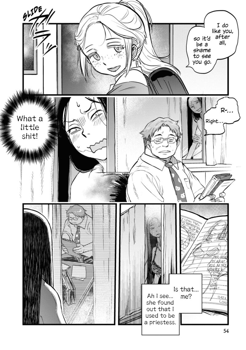Reiwa No Dara San Chapter 3 Page 14