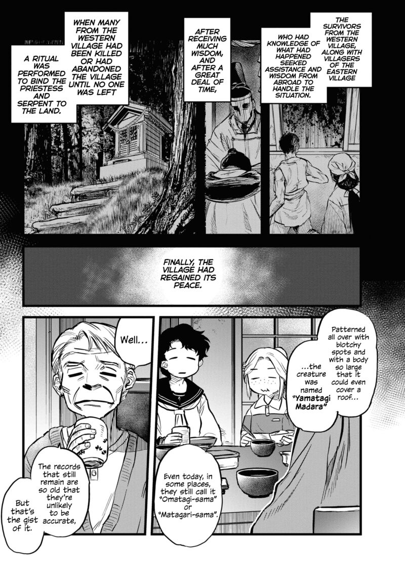 Reiwa No Dara San Chapter 3 Page 3