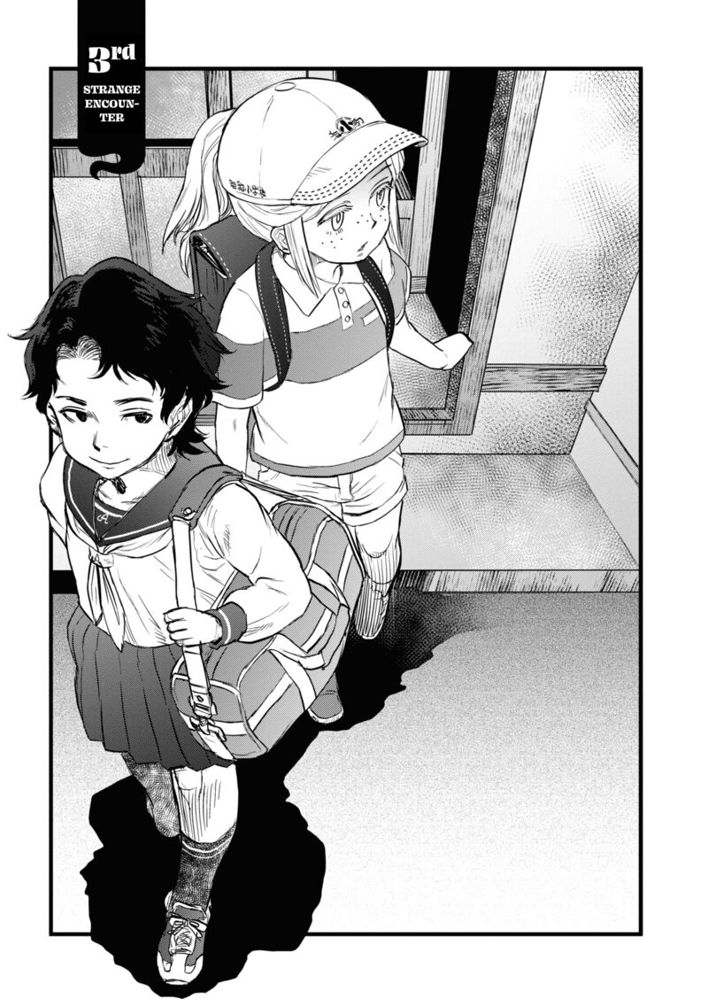 Reiwa No Dara San Chapter 3 Page 5