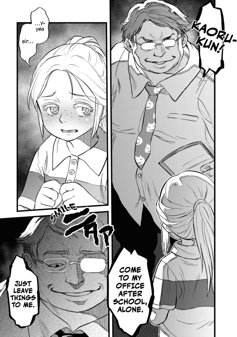 Reiwa No Dara San Chapter 3 Page 7
