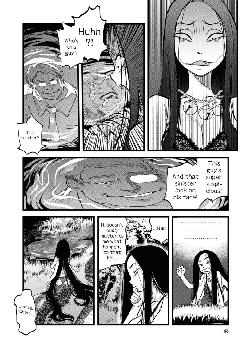 Reiwa No Dara San Chapter 3 Page 8