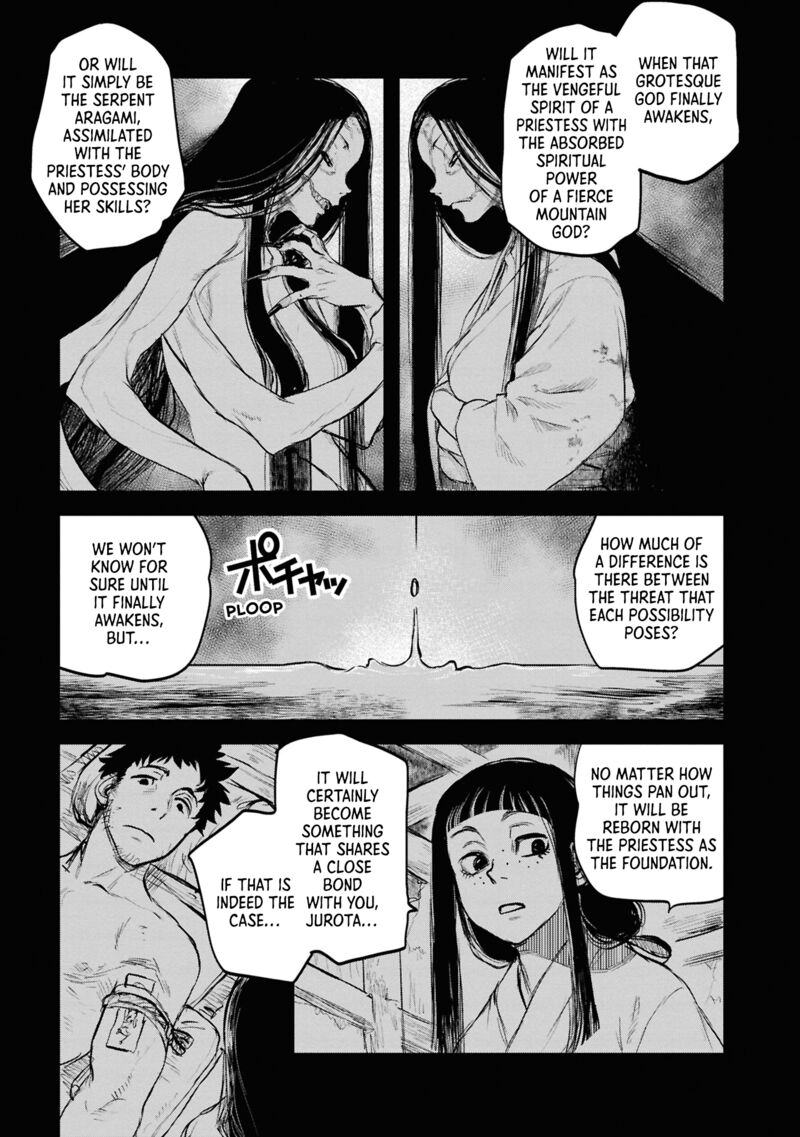 Reiwa No Dara San Chapter 30 Page 1