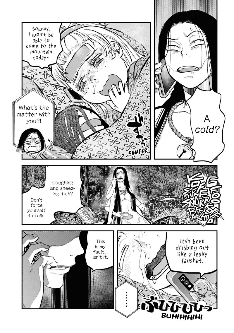 Reiwa No Dara San Chapter 30 Page 12